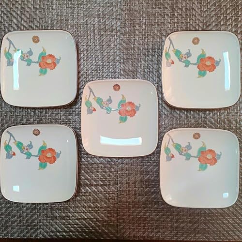 5枚 角皿」の人気商品一覧 | 安い商品を通販サイトから探す - 価格.com